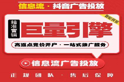 小红书信息流案例：教育行业如何打造爆款内容