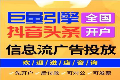 案例展示：SEM助力中小企业拓展市场